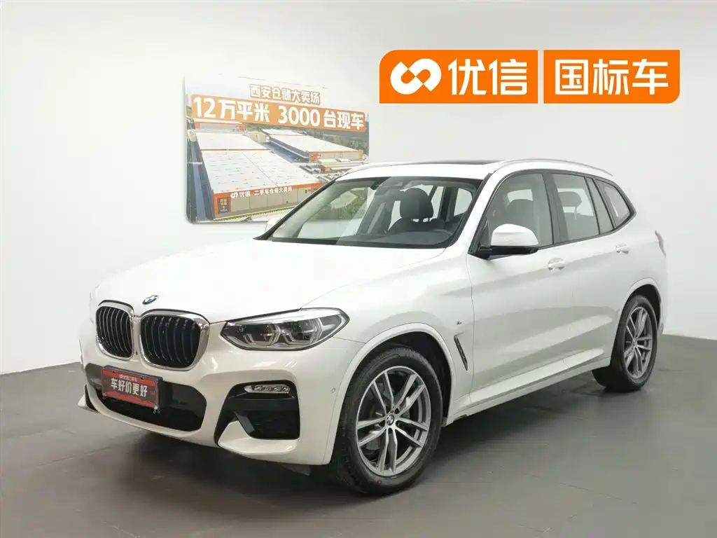 BMW X3 2018 xDrive30i Leading M Sport Package China VI
