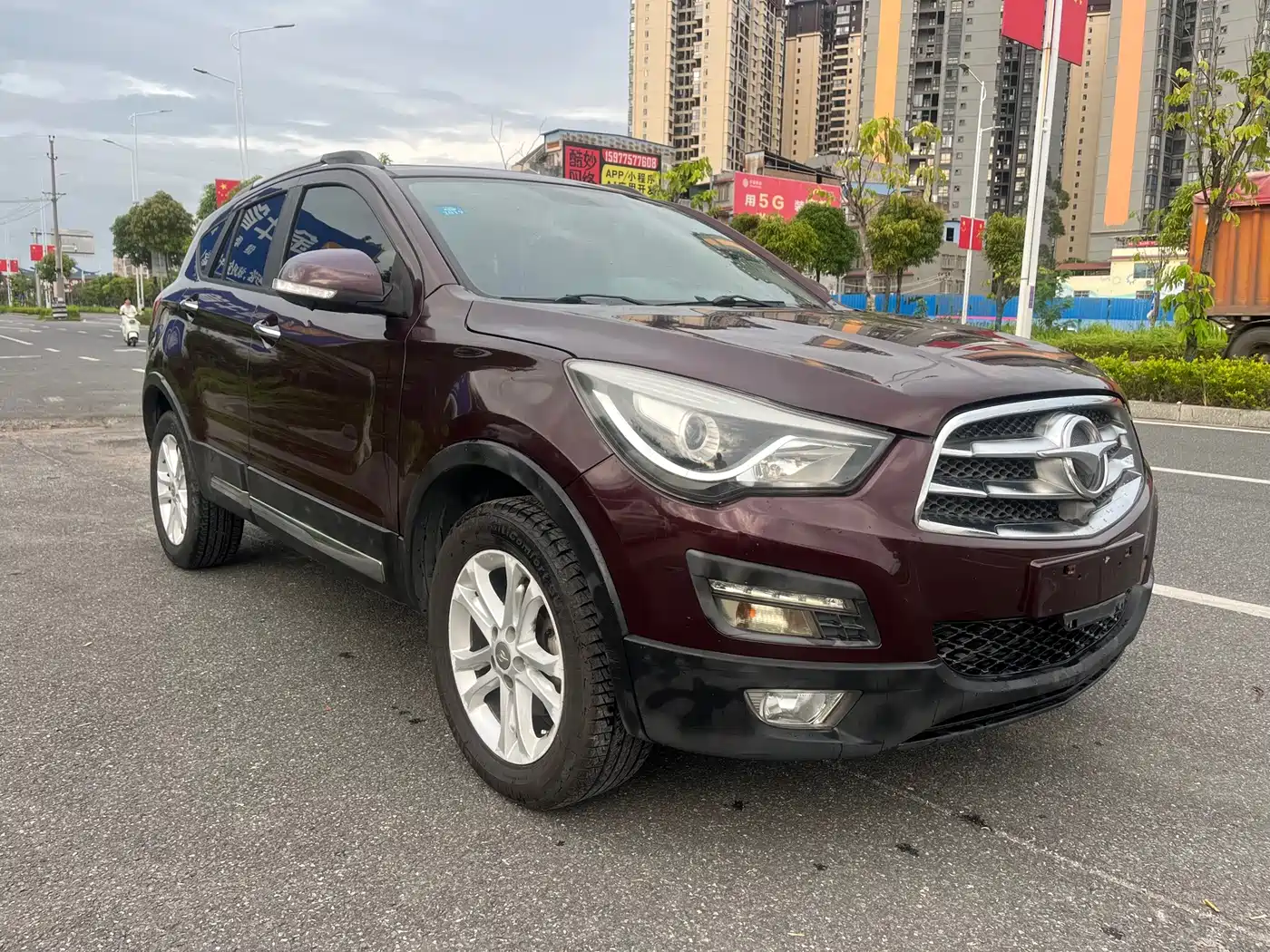 Haima S5 2015 2015 1.5T CVT Flagship Edition