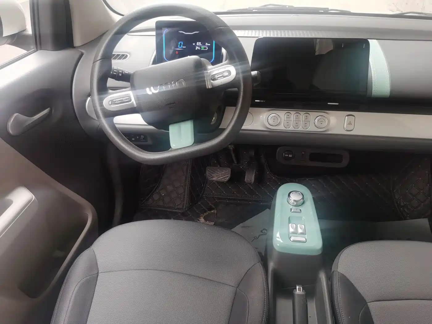 CHANGAN CHANGAN LUMIN