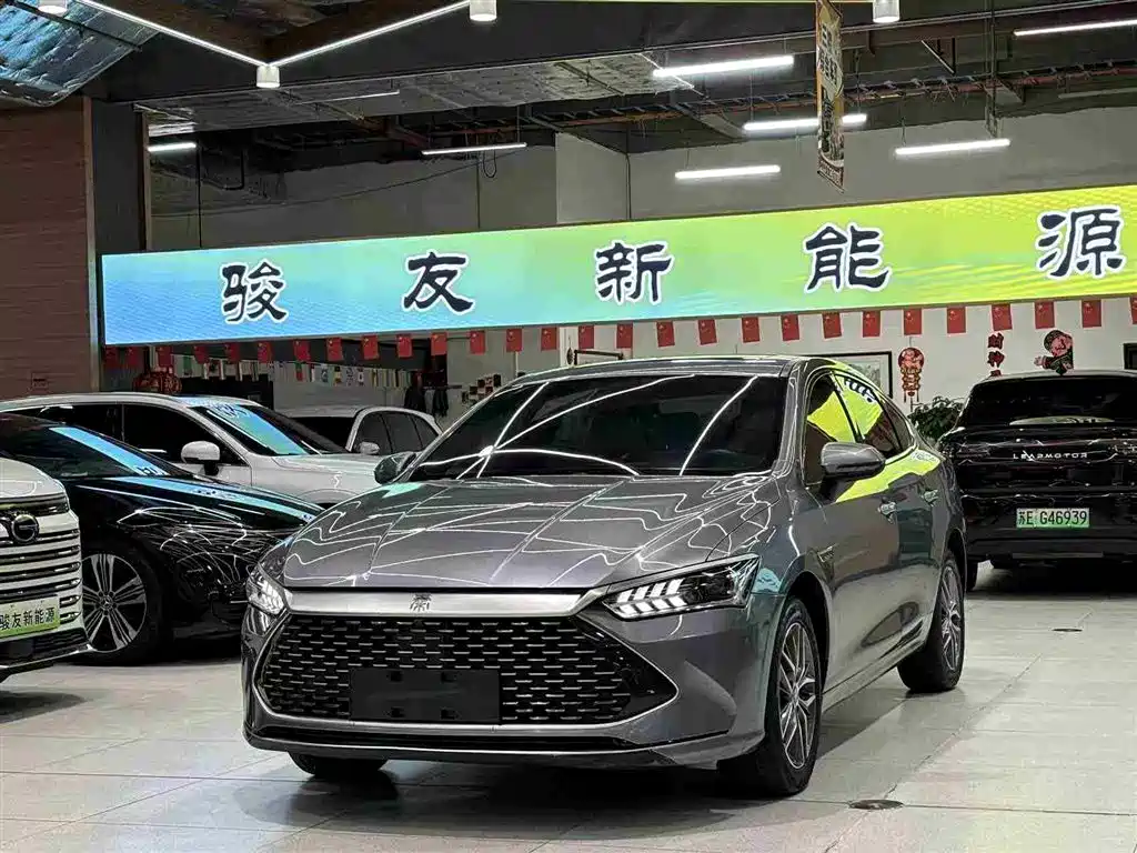 BYD Qin PLUS 2023 Champion Edition DM-i 120KM Leading Type