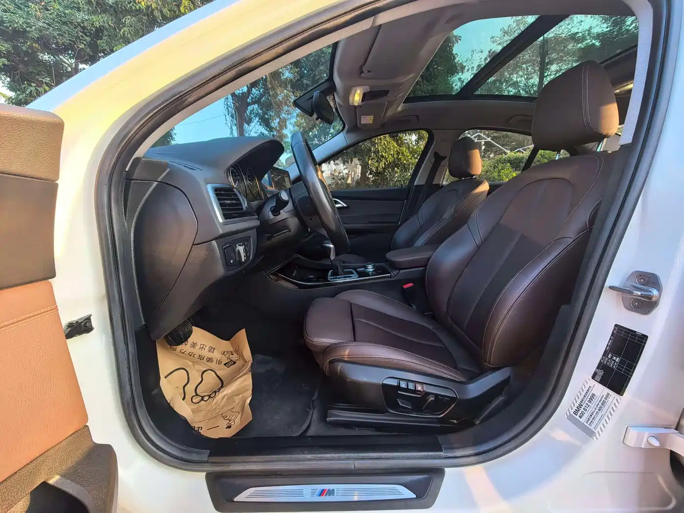 BMW 1 Series 2019 118i M Sport Package фото 7