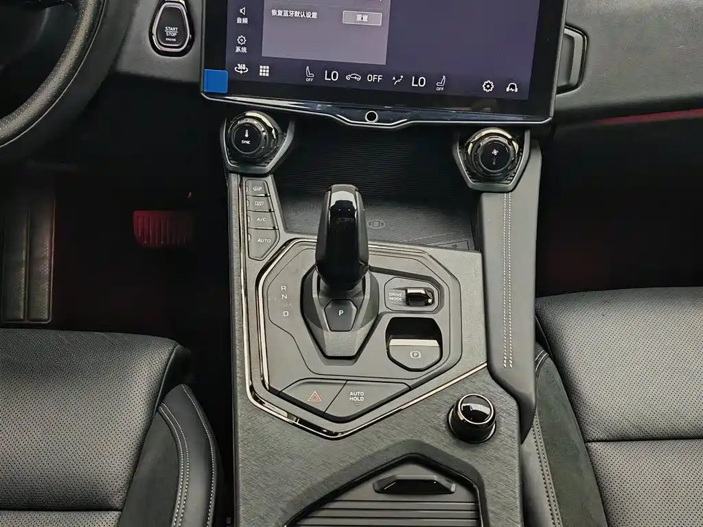 Lynk & Co 01 2021 2.0TD AWD Halo Sport фото 13