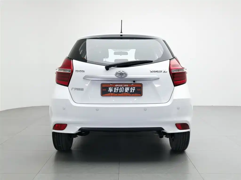 Toyota YARiS L Zhi Xuan 2021 1.5L CVT Leading Edition фото 4