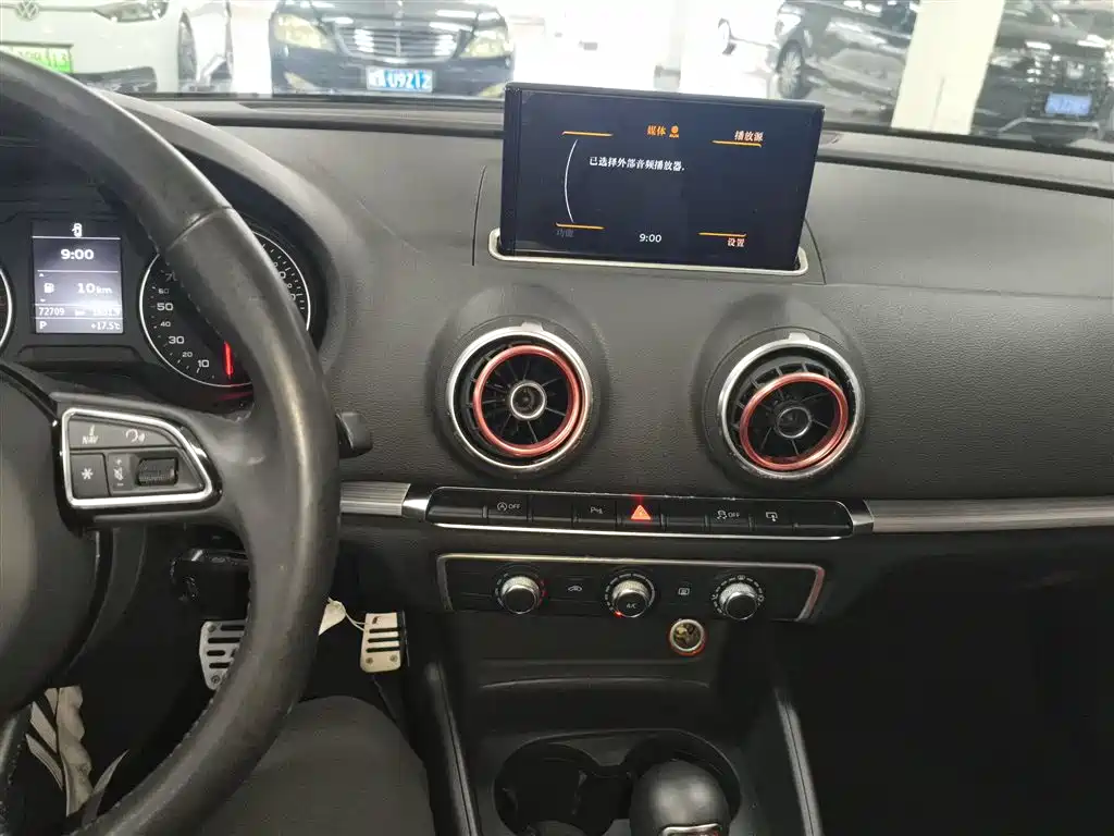 Audi A3 2015 Limousine 35 TFSI Millionth Anniversary Intelligent Leader Type фото 13