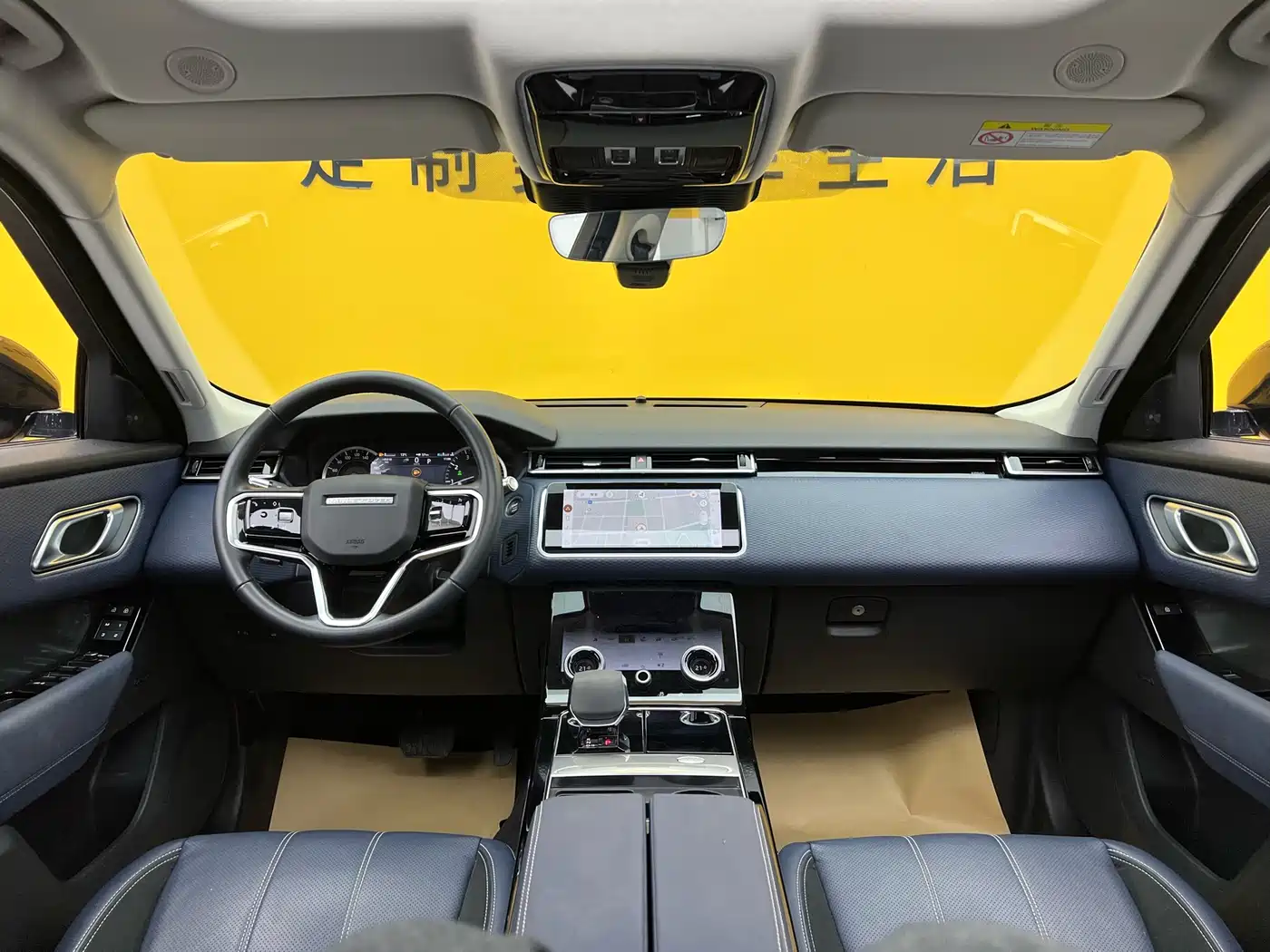 LAND ROVER RANGE ROVER STAR PULSE