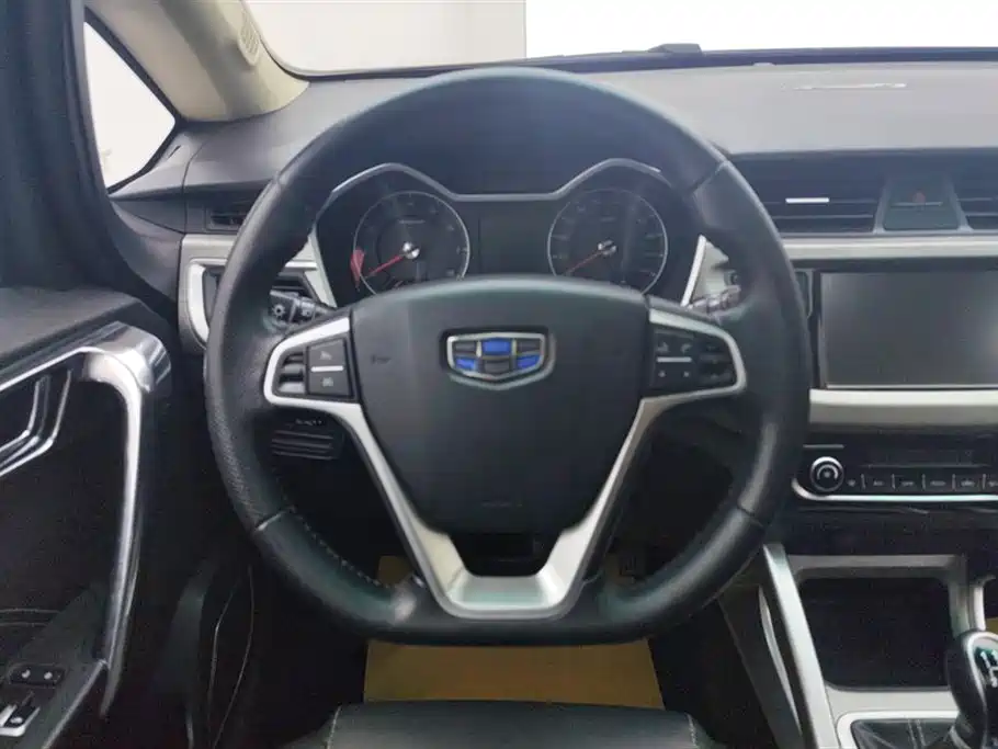 Photo 15 - Geely Vision X3