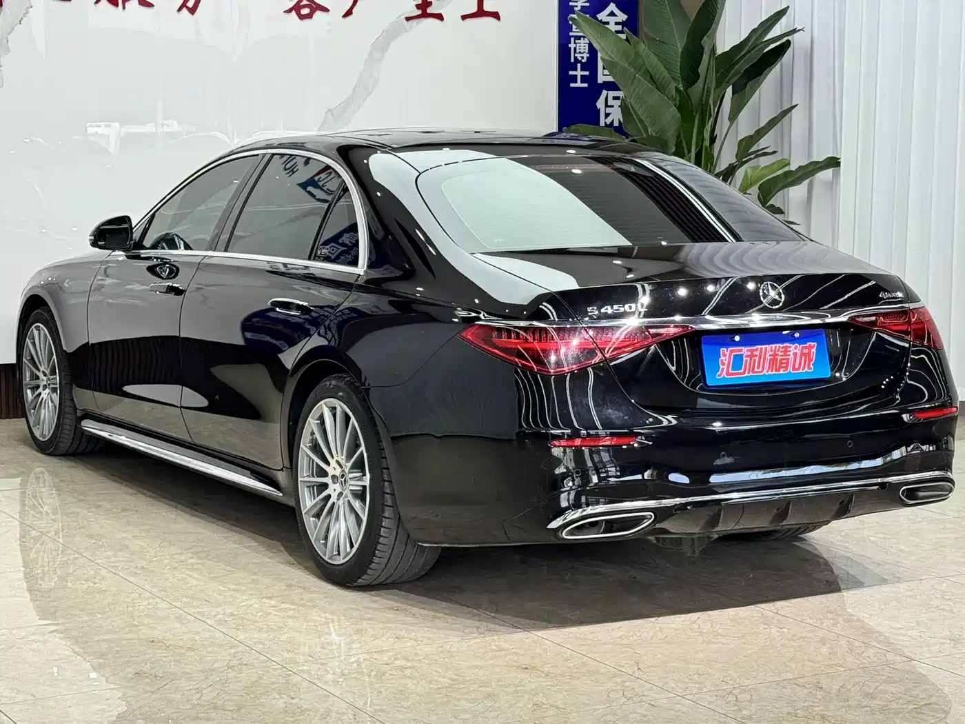 Mercedes-Benz S-Class 2022 S 450 L 4MATIC фото 4
