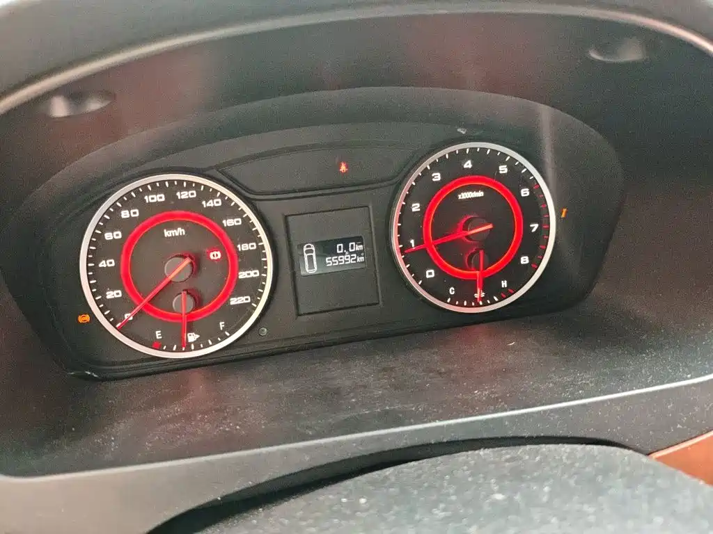 Photo 13 - SAIC Maxus Maxus G10