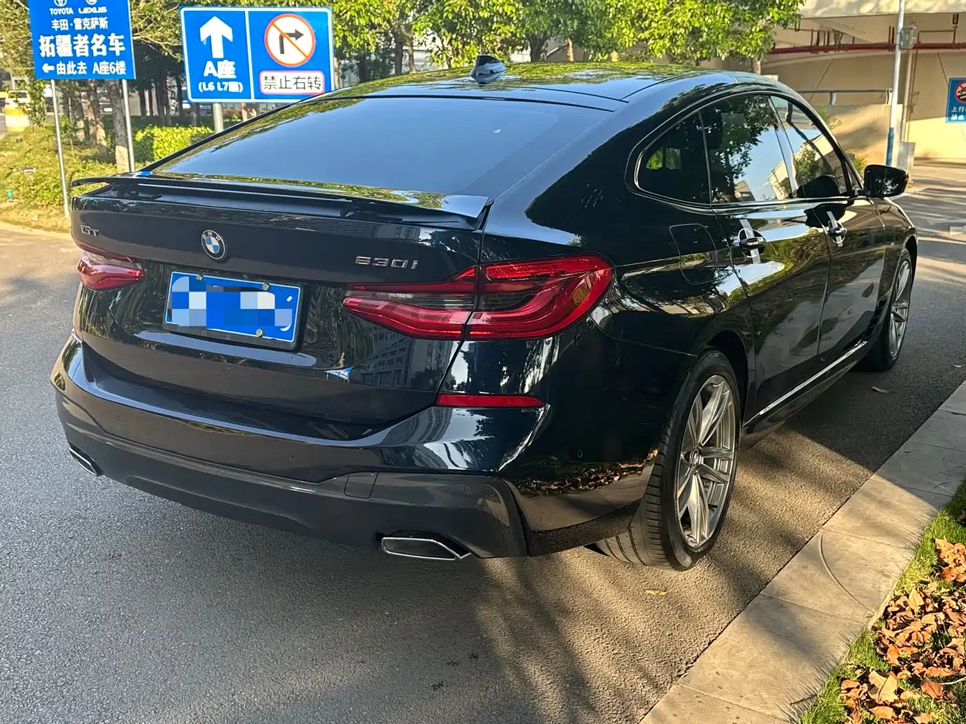 BMW 6 Series GT 2018 630i M Sport Package фото 6