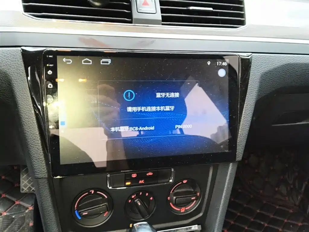 Volkswagen Bora 2018 1.5L Automatic Fashion фото 13