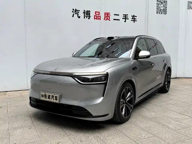 AITO ASK THE WORLD M8