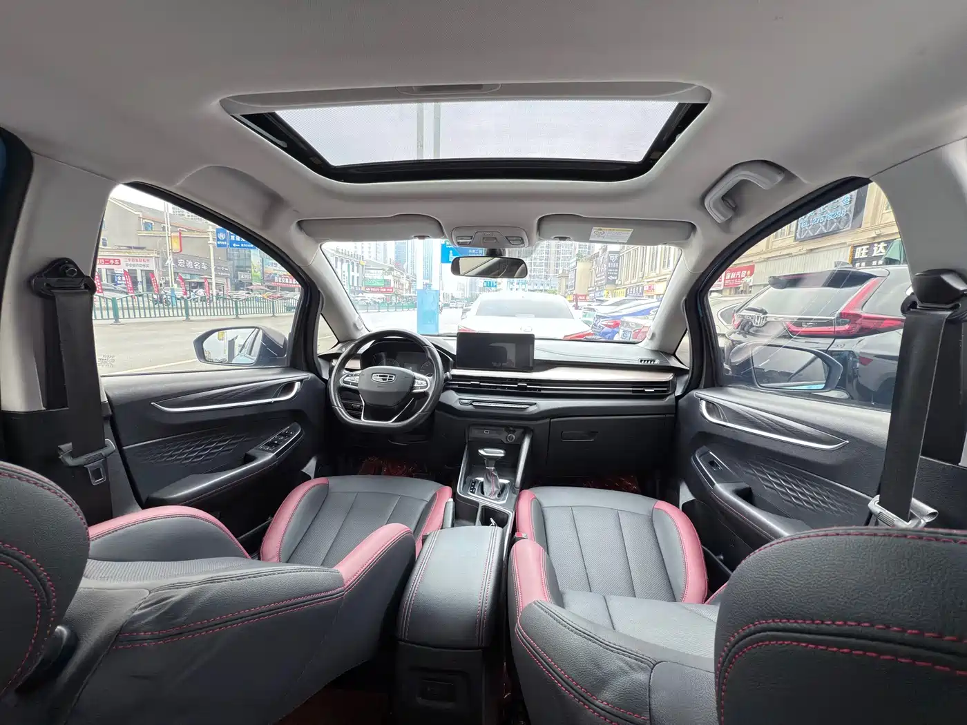 Geely Vision X3 2021 2021 PRO 1.5L CVT Premium