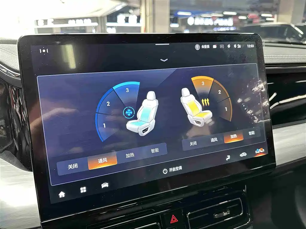 GAC Trumpchi Trumpchi GS8 2022 Hybrid Series 2.0TM 4WD Premium Edition (7-Seater) фото 18