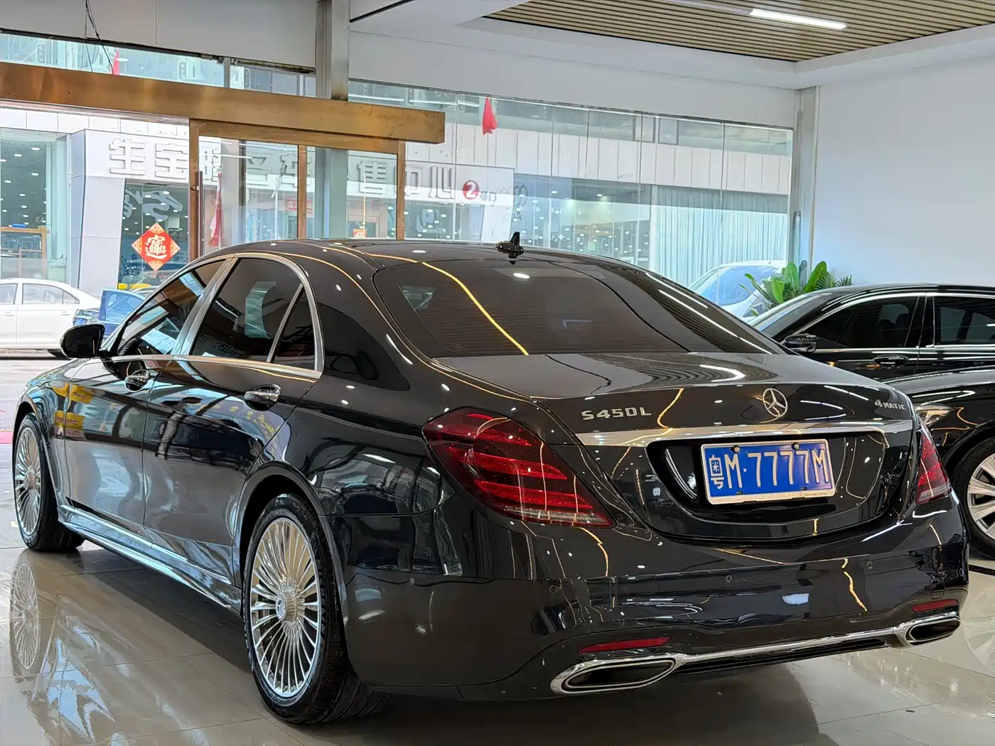 Mercedes-Benz S-Class 2014 S 400 L Luxury фото 5