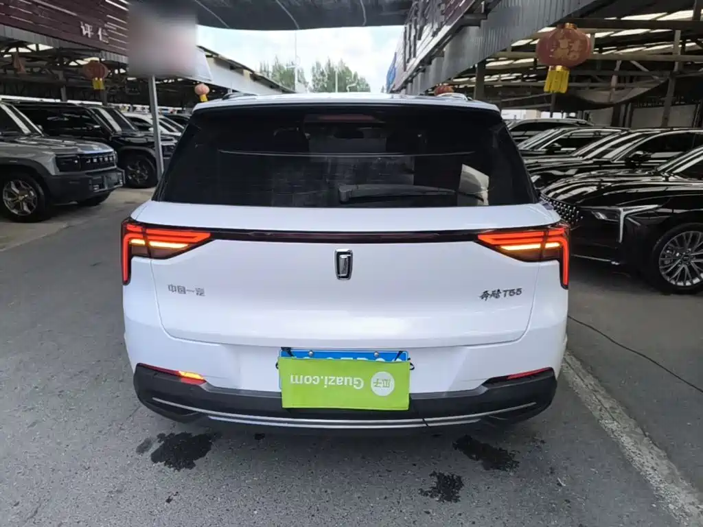 Besturn Bestune T55 2024 2023 1.5T Auto Flying Leap