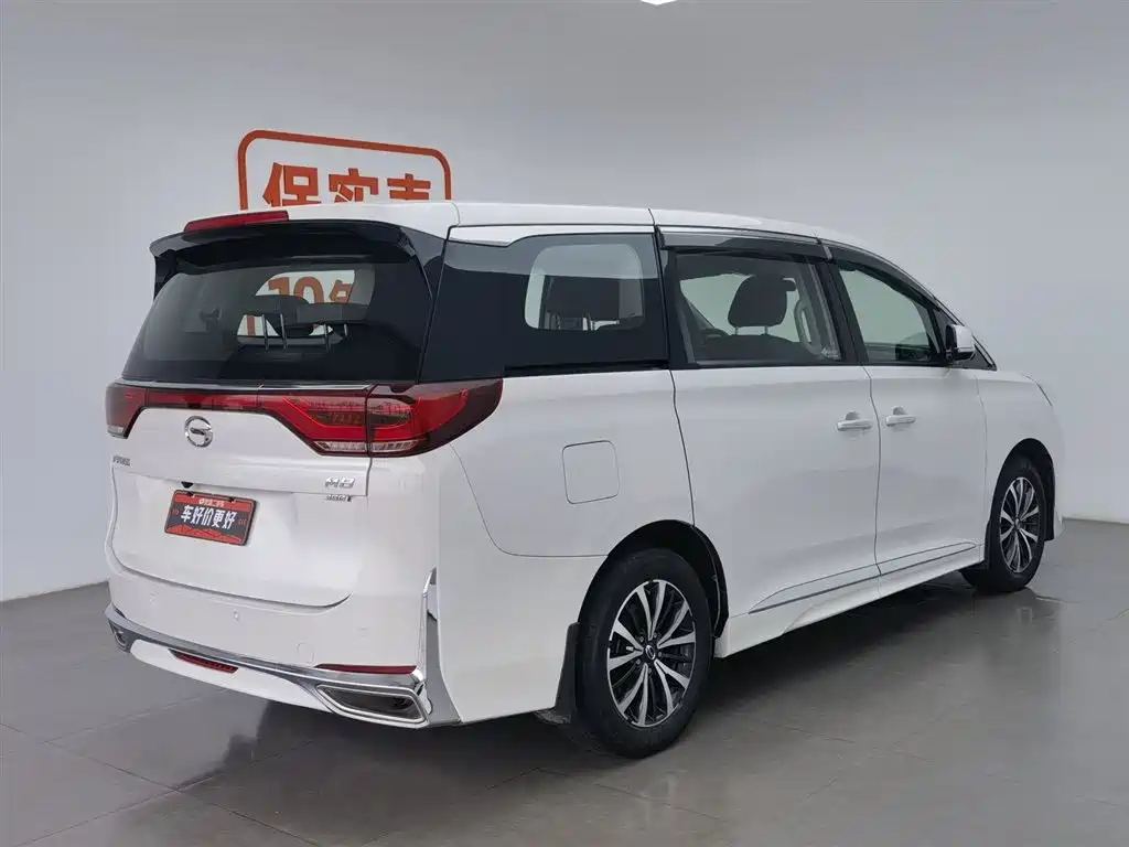 GAC Trumpchi Trumpchi M8 2023 Leading Series 390T Luxury Edition фото 2