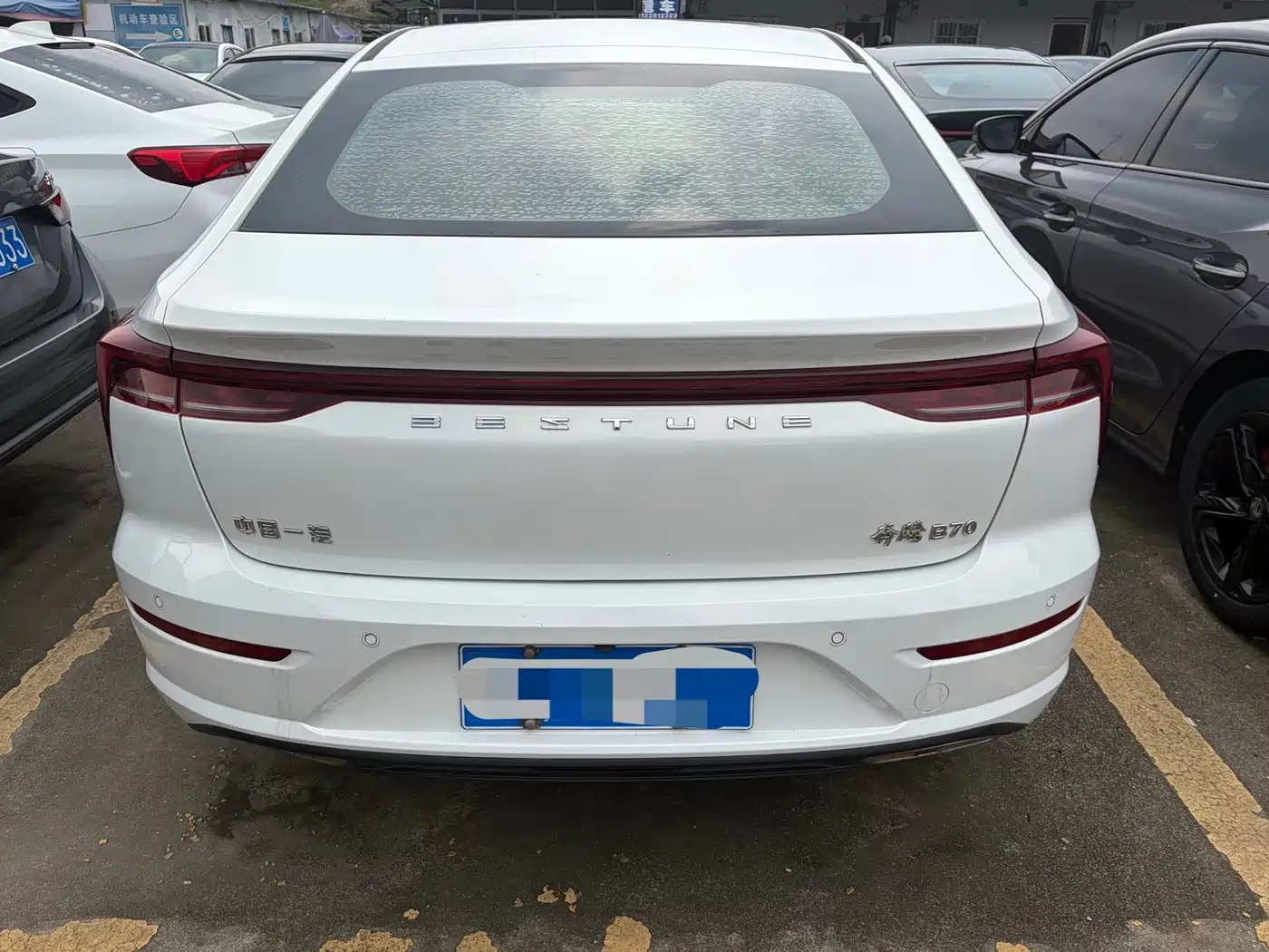 Besturn B70 2021 2021 1.5T Automatic Premium