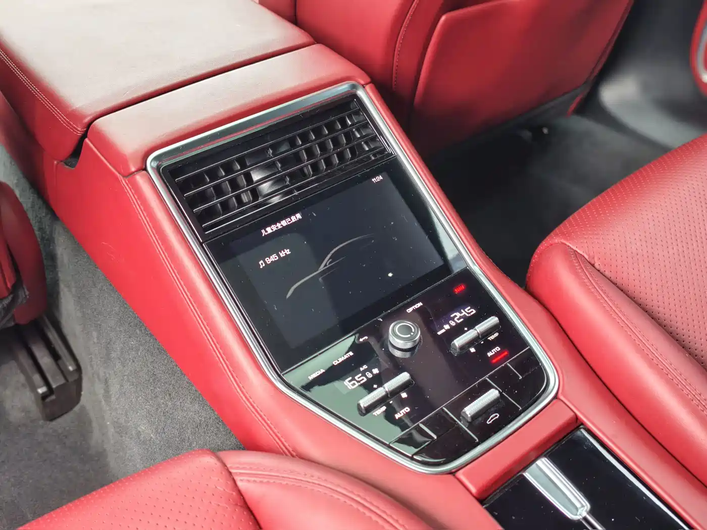 PORSCHE PANAMERA NEW ENERGY