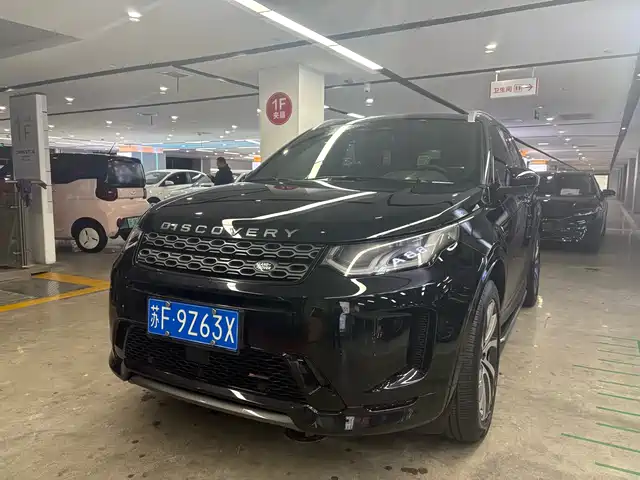 LAND ROVER DISCOVER SPORTS