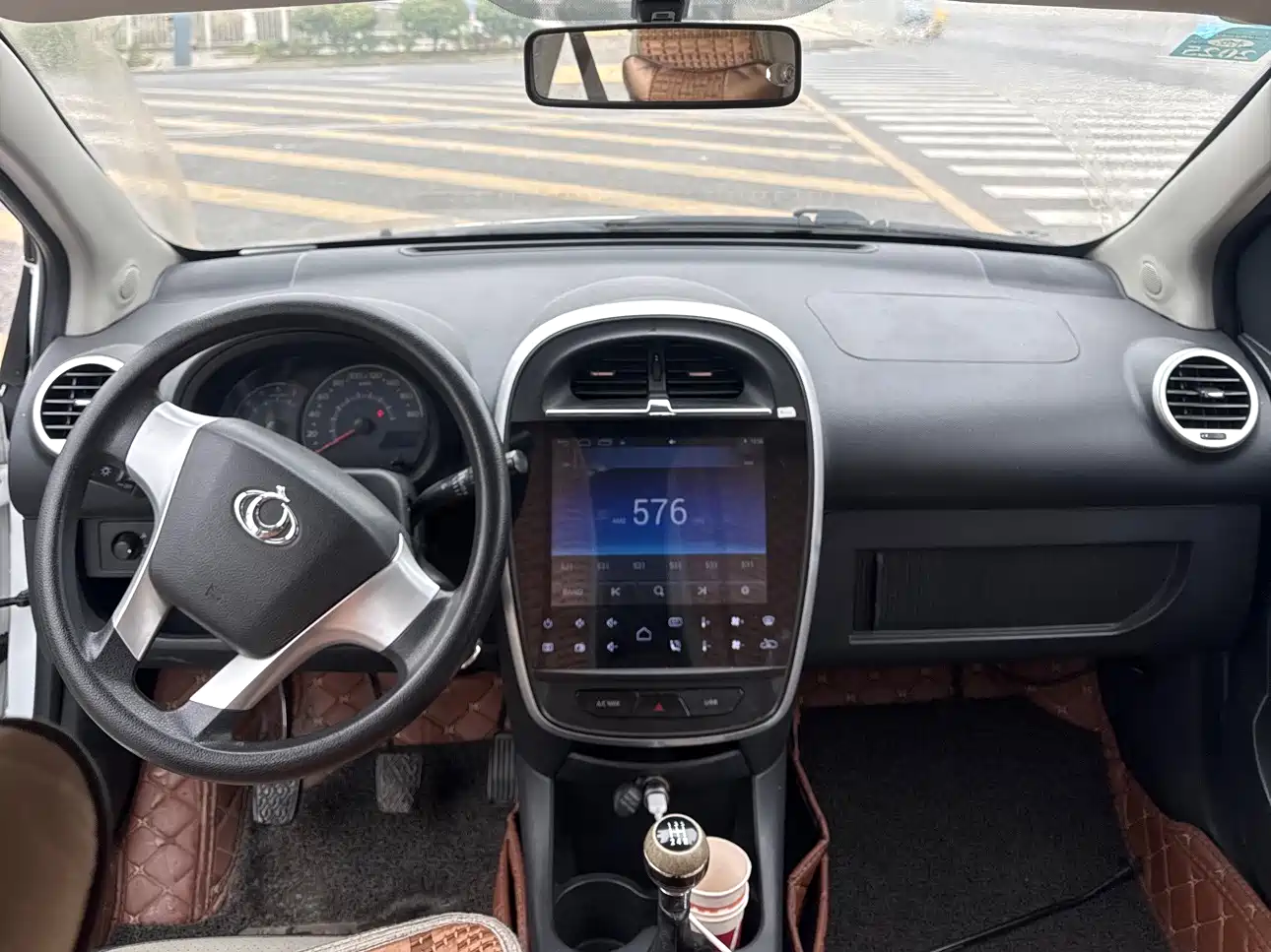 GEELY AUTOMOBILE PANDA CLASSIC