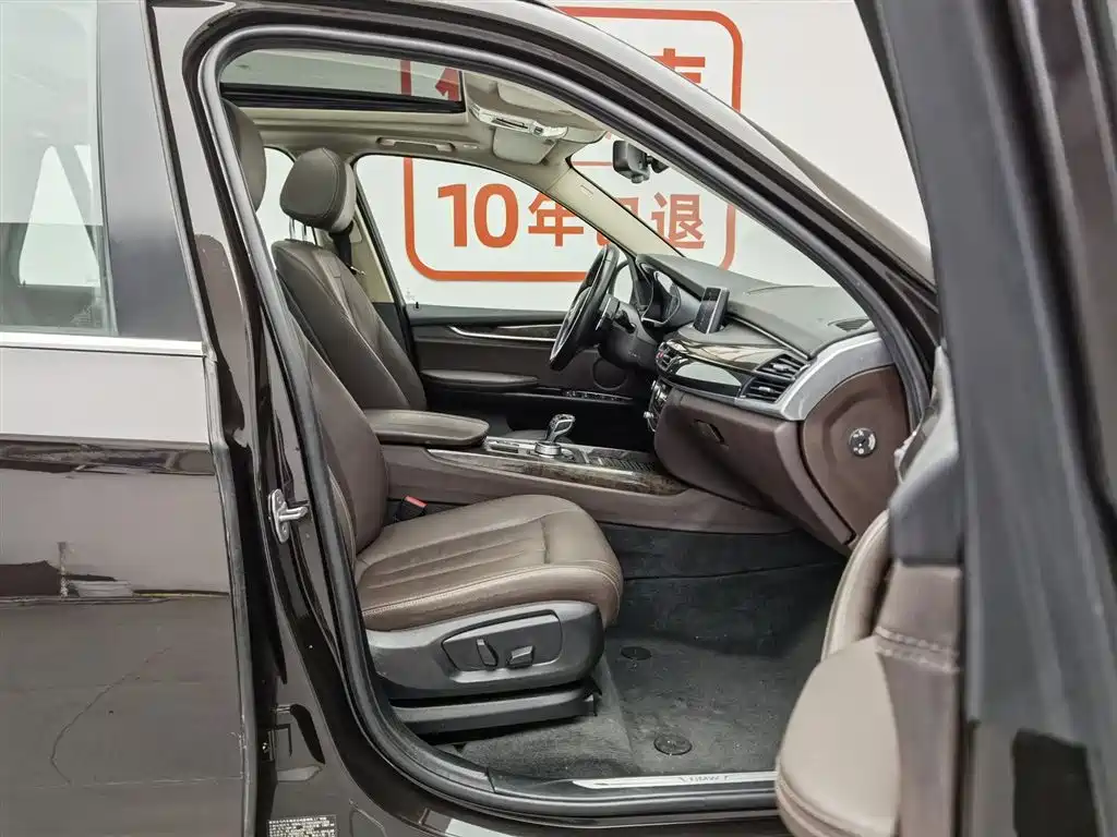BMW X5 (Import) 2015 xDrive28i фото 23