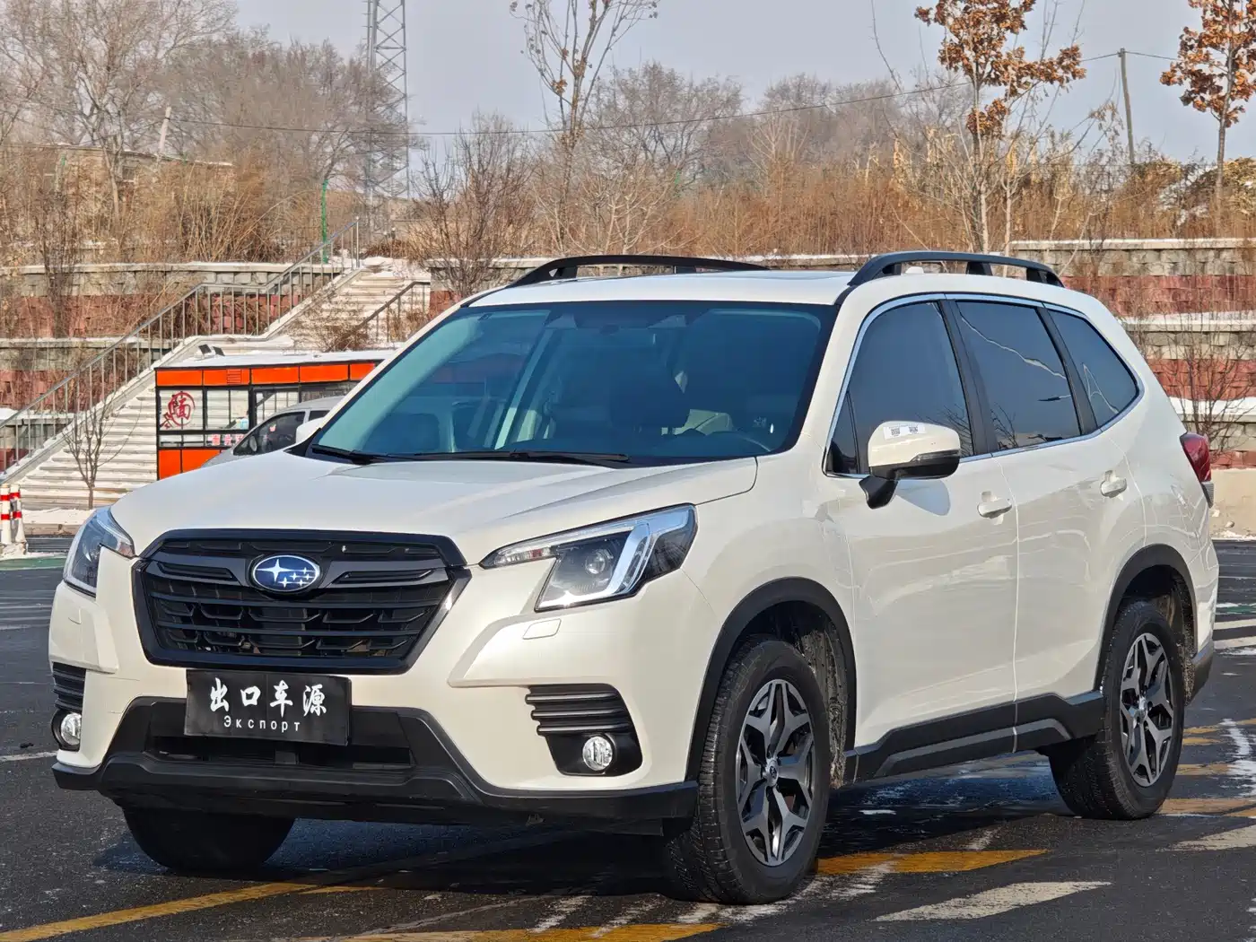 Subaru Forester 2022 2.0i AWD Luxury Edition with EyeSight
