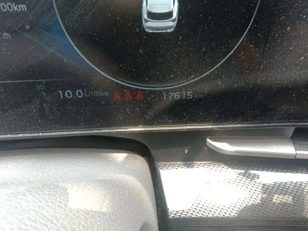 Kia Sportage 2023 1.5T 2WD Premium Edition фото 5