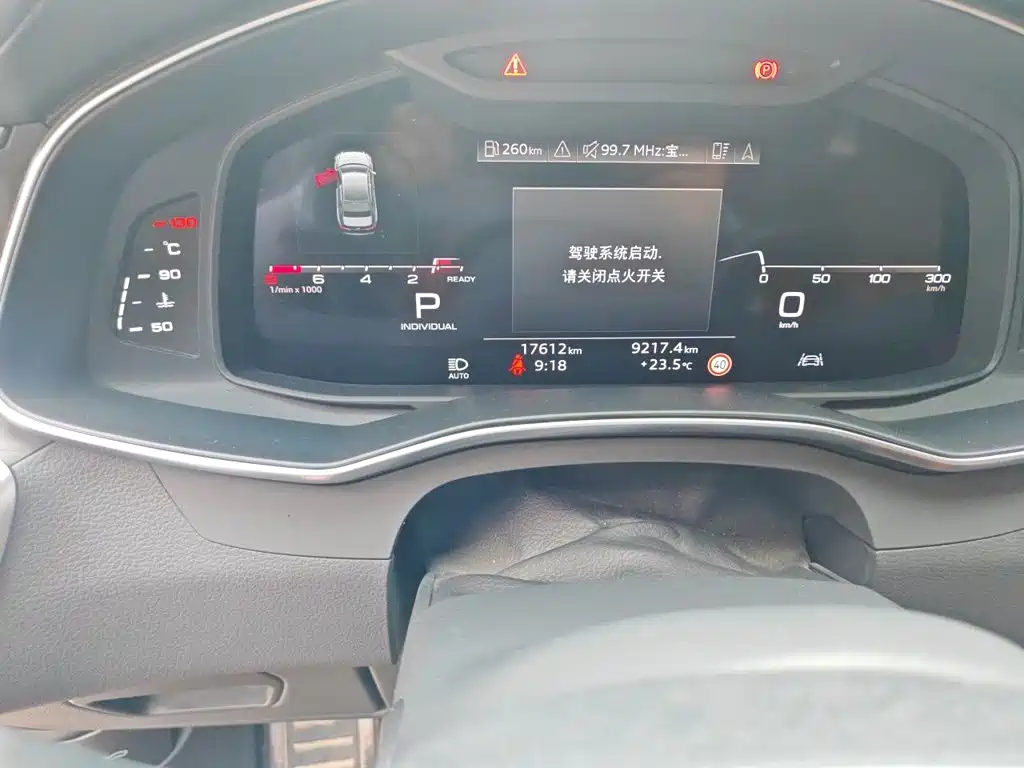 Фото 5 - Audi A6L