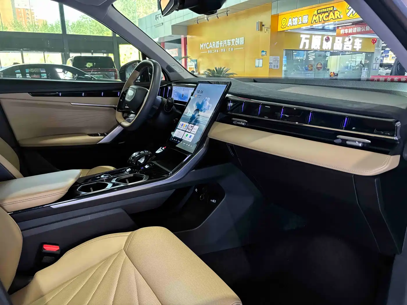 GEELY AUTOMOBILE BOYUE L