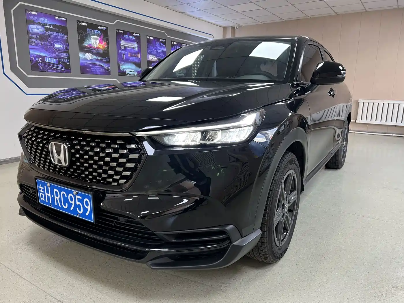 Honda XR-V 2023 1.5L CVT Fever Edition