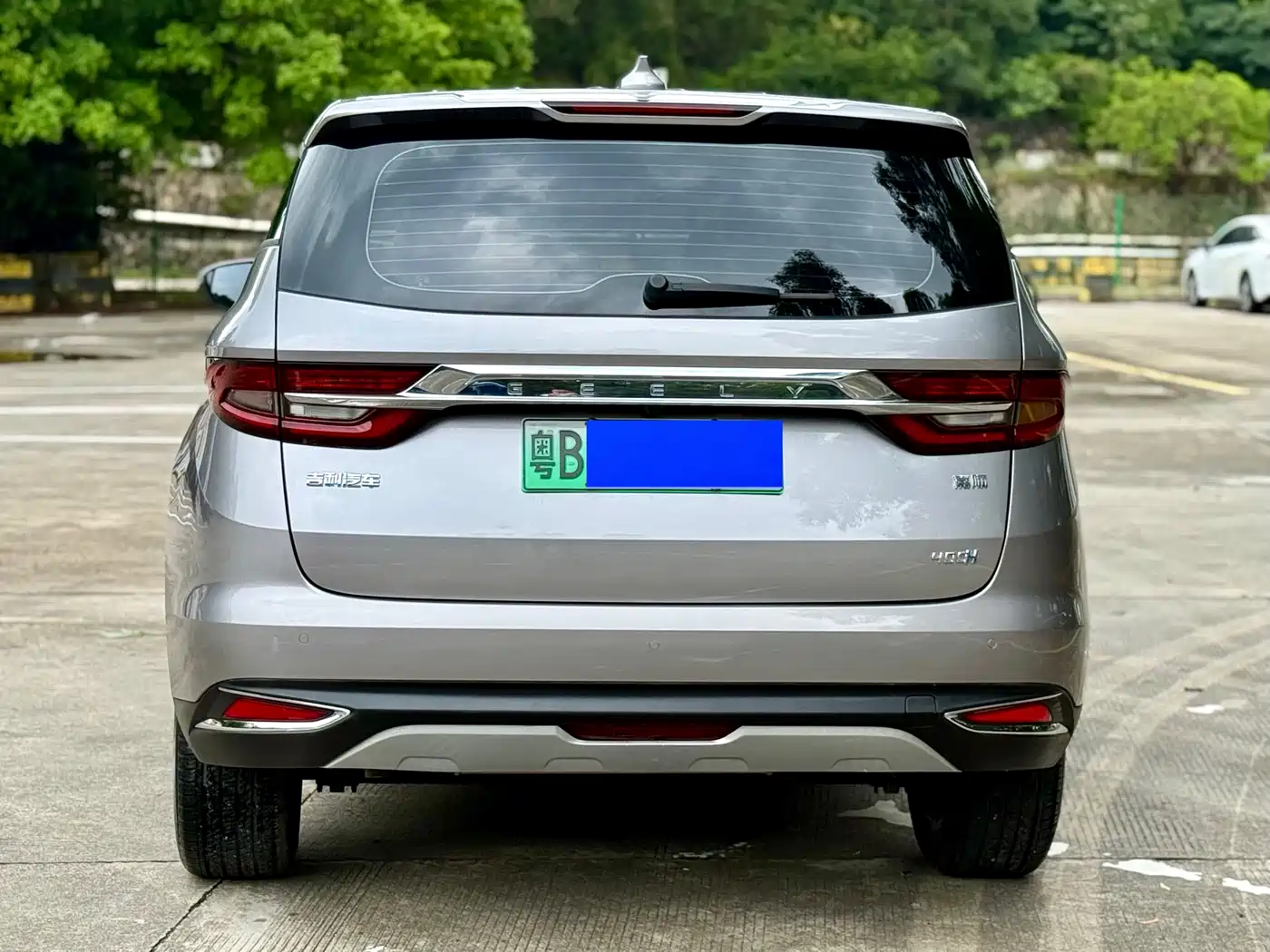 Geely Jiaji New Energy 2021 2021 ePro 1.5TD PHEV Leisure Edition