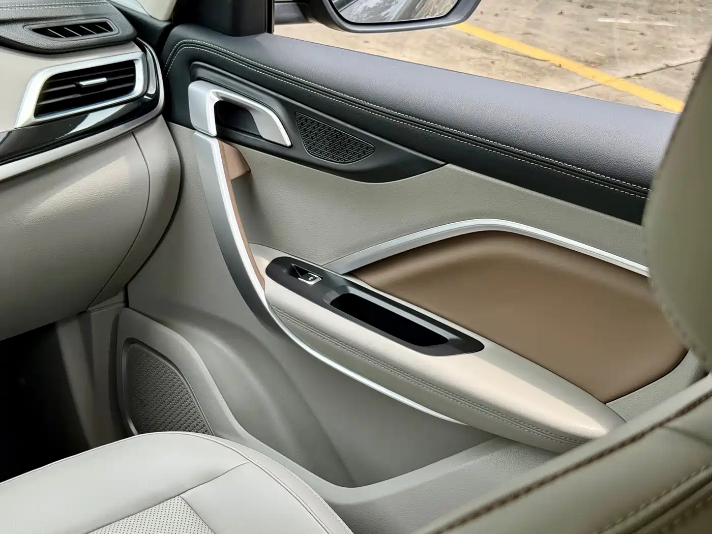 Geely Jiaji New Energy 2021 2021 ePro 1.5TD PHEV Leisure Edition