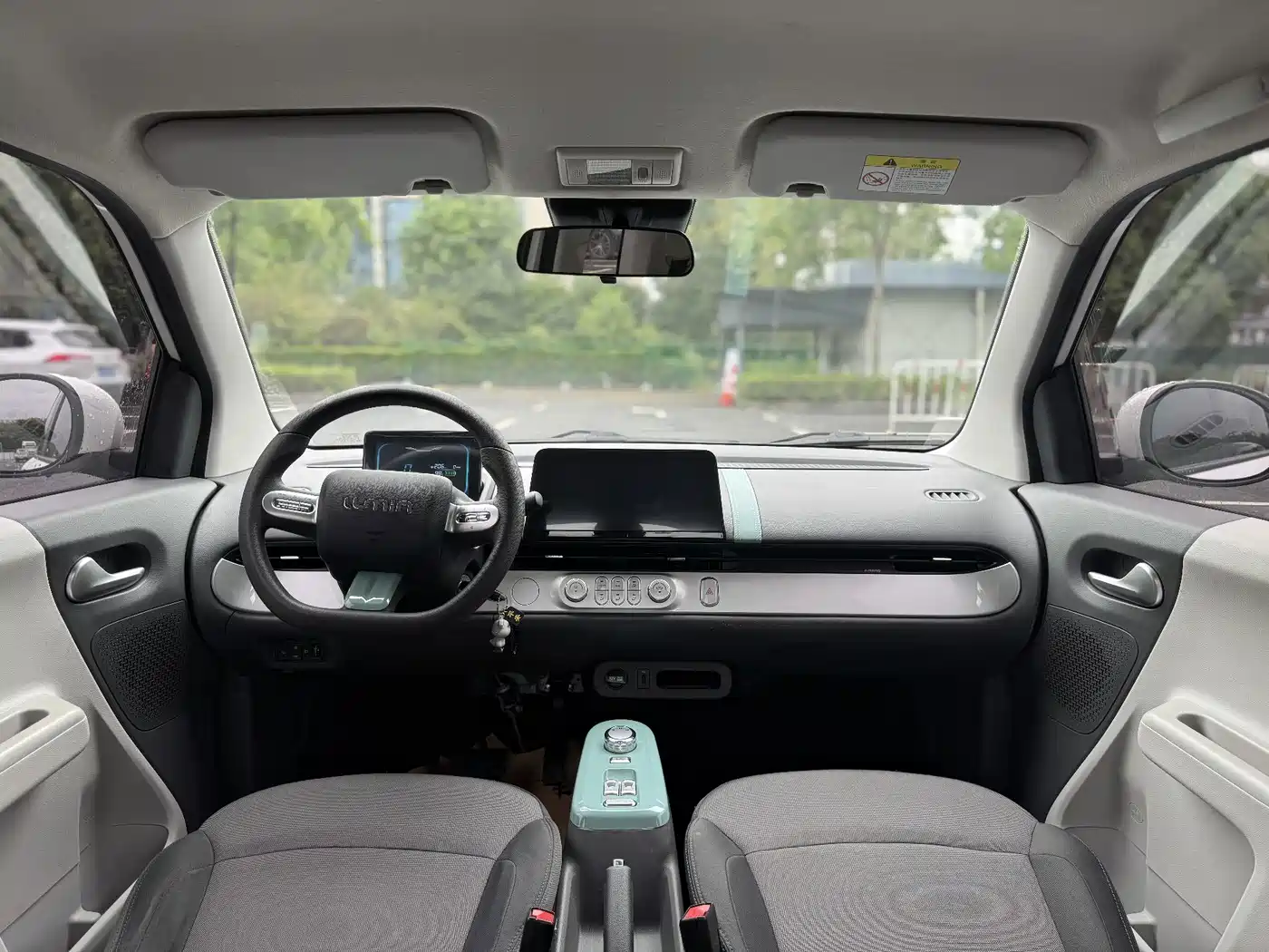 Changan Qiyuan Changan Lumin 2022 2022 210km Sweet Edition