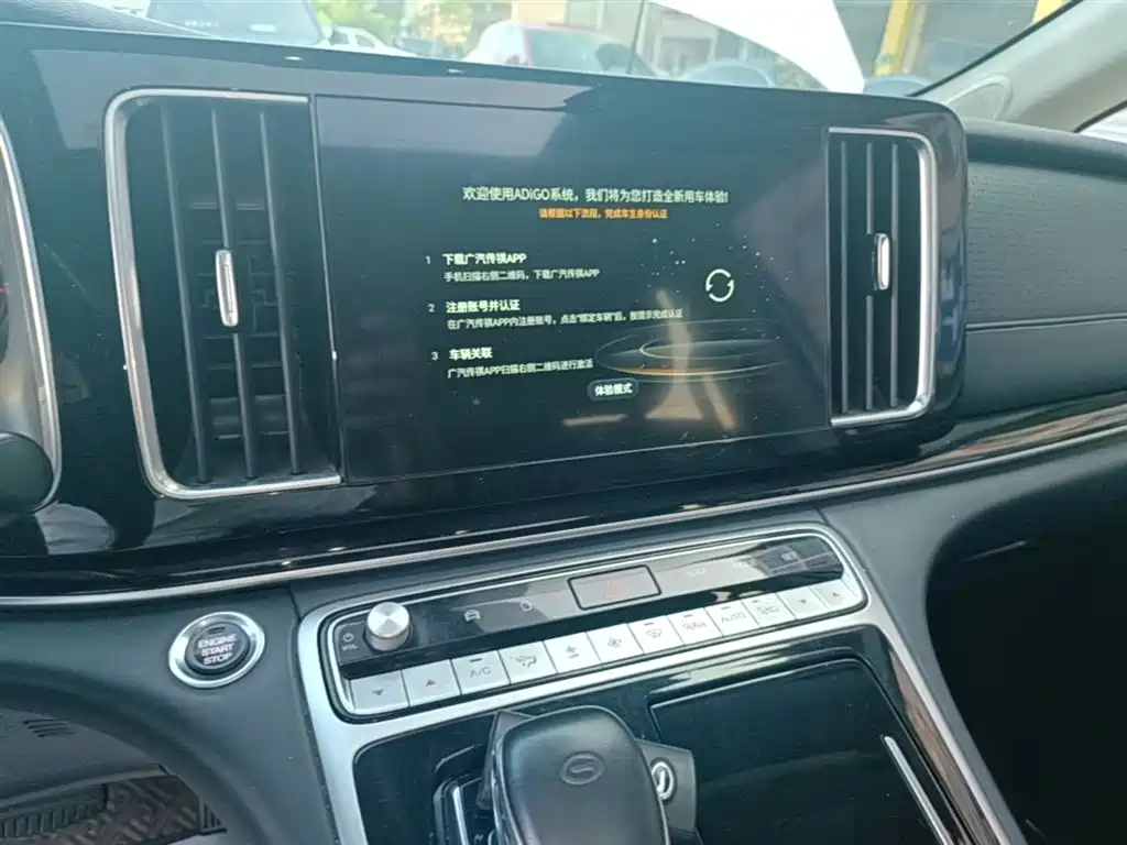 GAC Trumpchi Trumpchi M8 2021 Leading Show Series 390T Prestige Edition фото 13