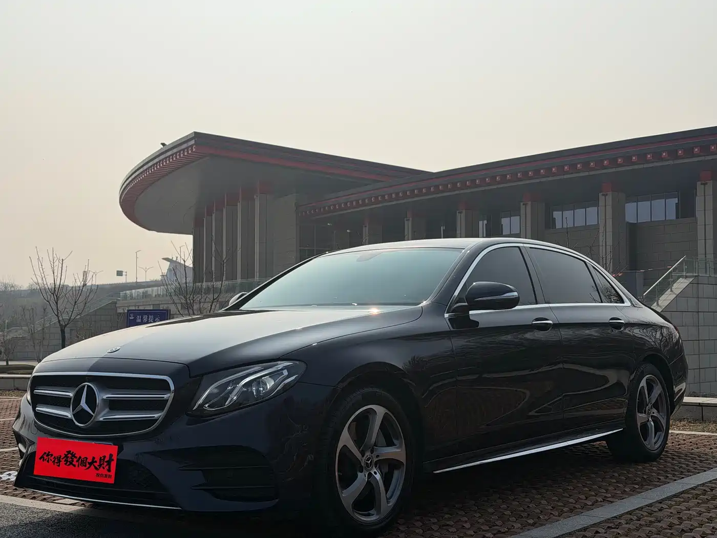 Mercedes-Benz E-Class 2019 Facelift E 300 L Sport Fashion