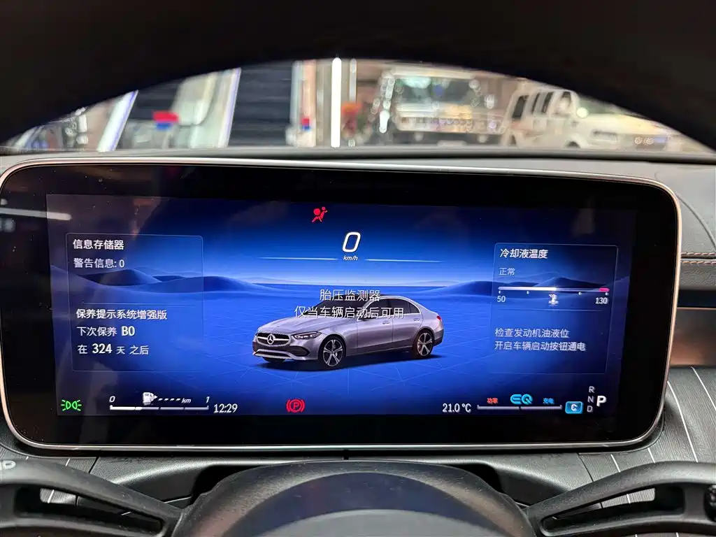 Mercedes-Benz C-Class 2022 C 260 L Sport Edition фото 31