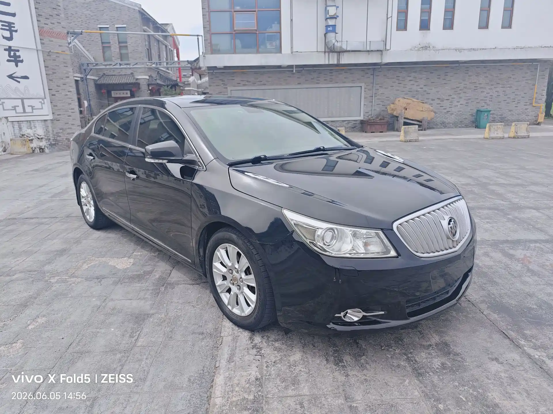 Photo 3 - Buick LaCrosse