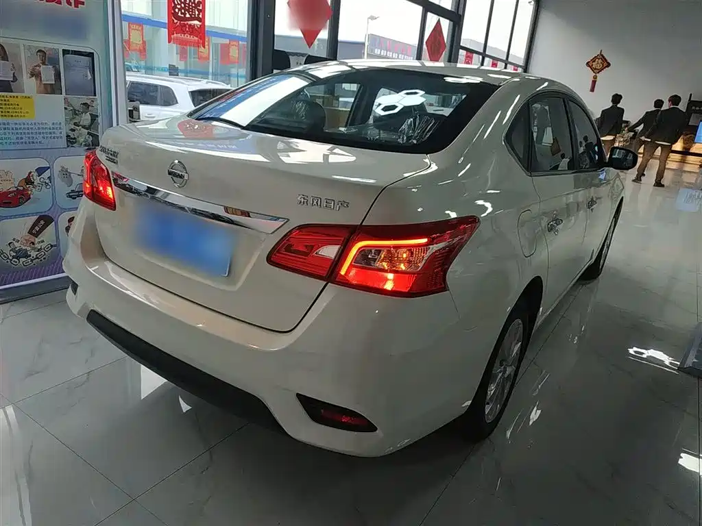 Nissan Sylphy 2025 2024 Facelift II Classic 1.6XE CVT Comfort
