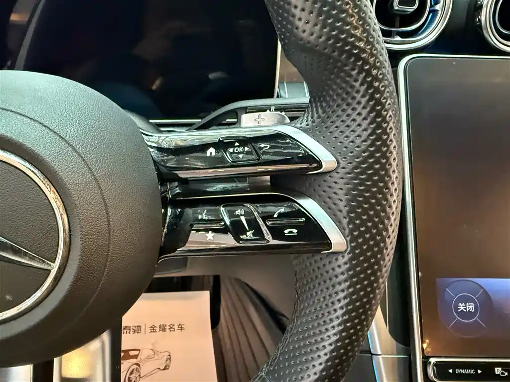 MERCEDES-BENZ C CLASS