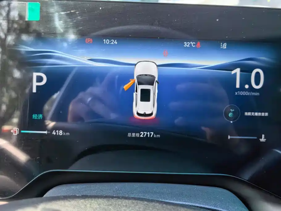 Changan CS55 PLUS 2025 2026 Model 4th Gen New Blue Whale 1.5T Celestial Premium
