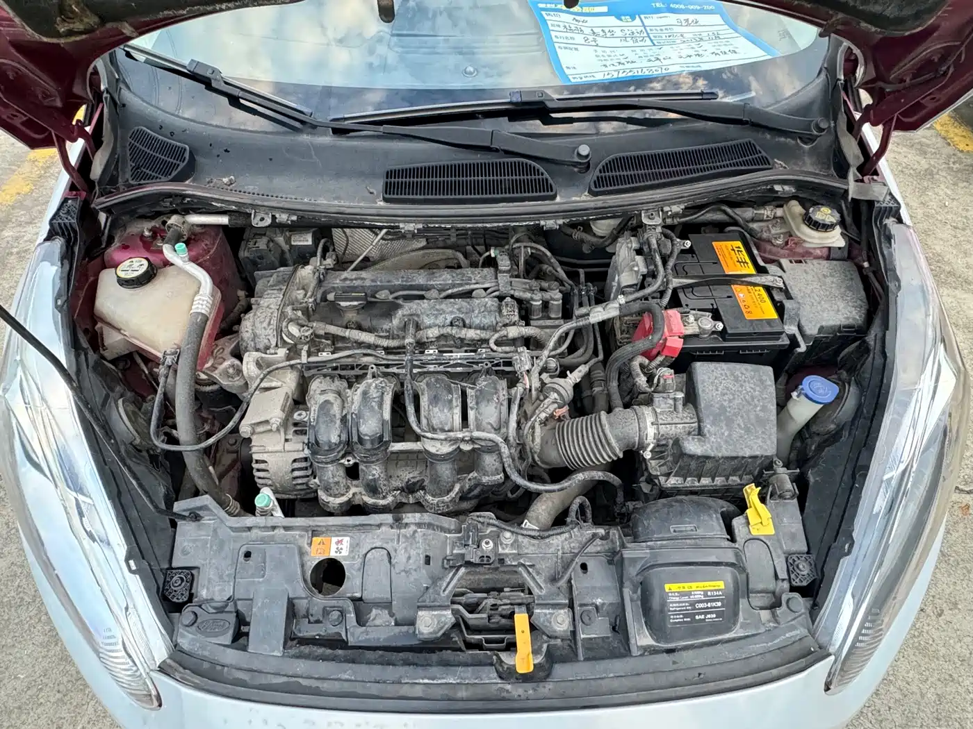 Photo 16 - Ford Fiesta