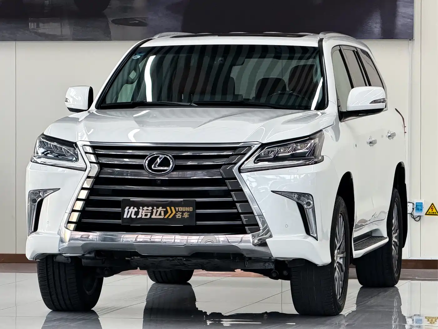 Lexus LX 2016 570 Dynamic Luxury Edition
