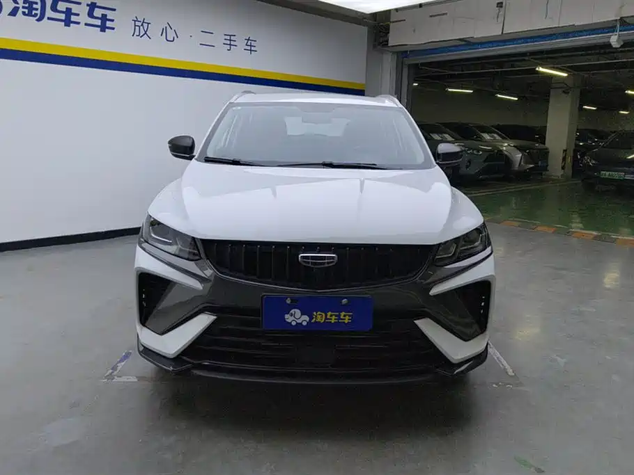 GEELY BINYUE