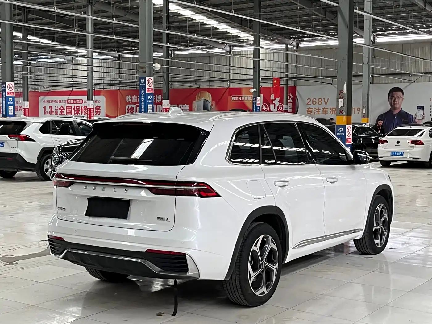 GEELY AUTOMOBILE XINGYUE L