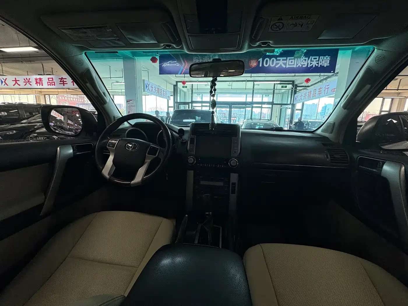 Toyota Prado (Import) 2010 2.7L Auto Luxury фото 8