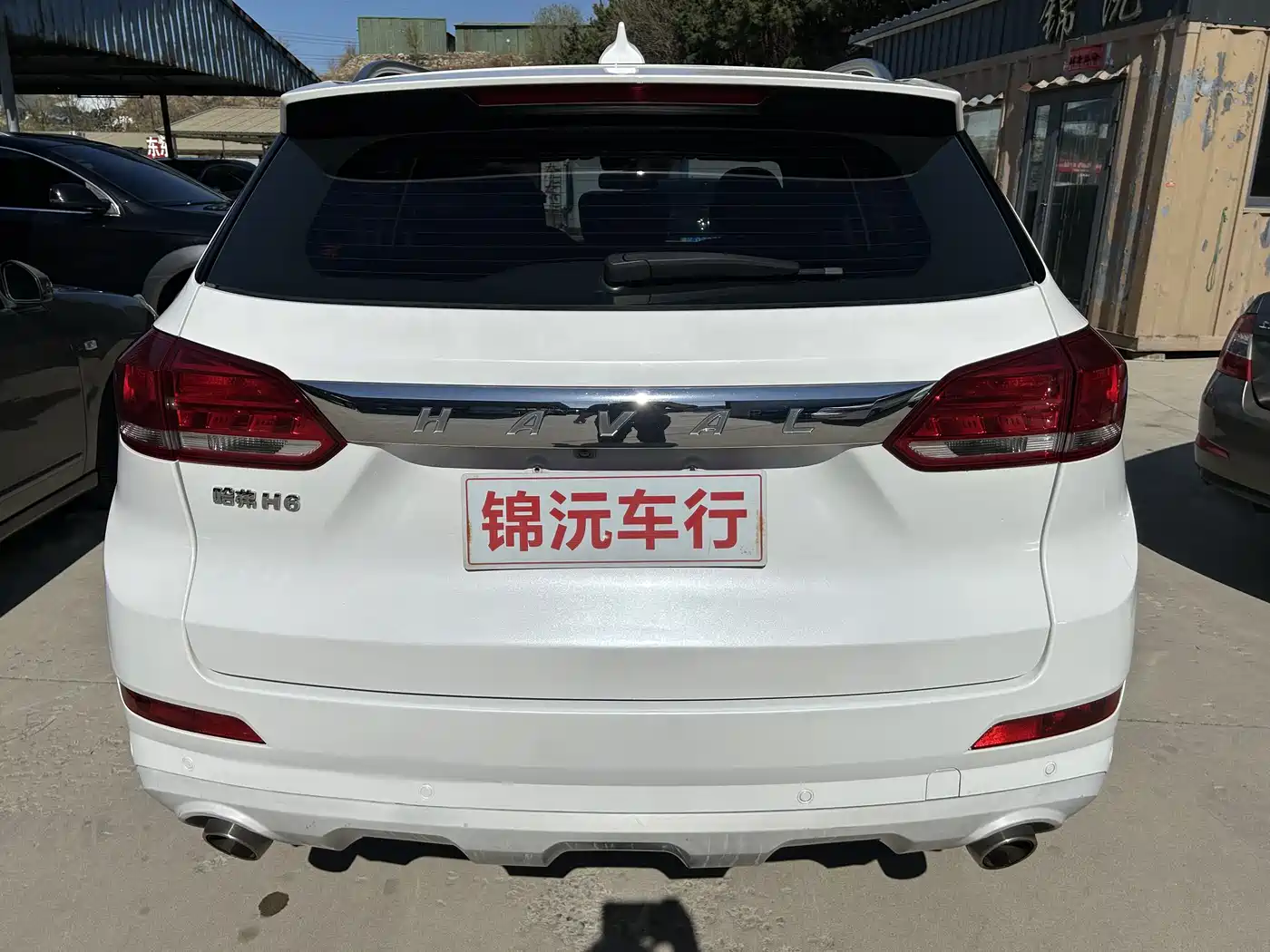 HAVAL H6 COUPE