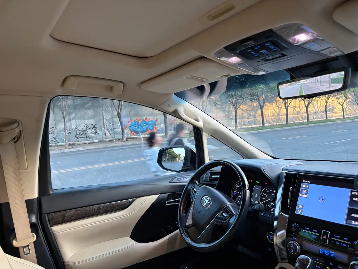 Toyota Vellfire 2023 Crown Hybrid 2.5L HV Ultimate фото 18