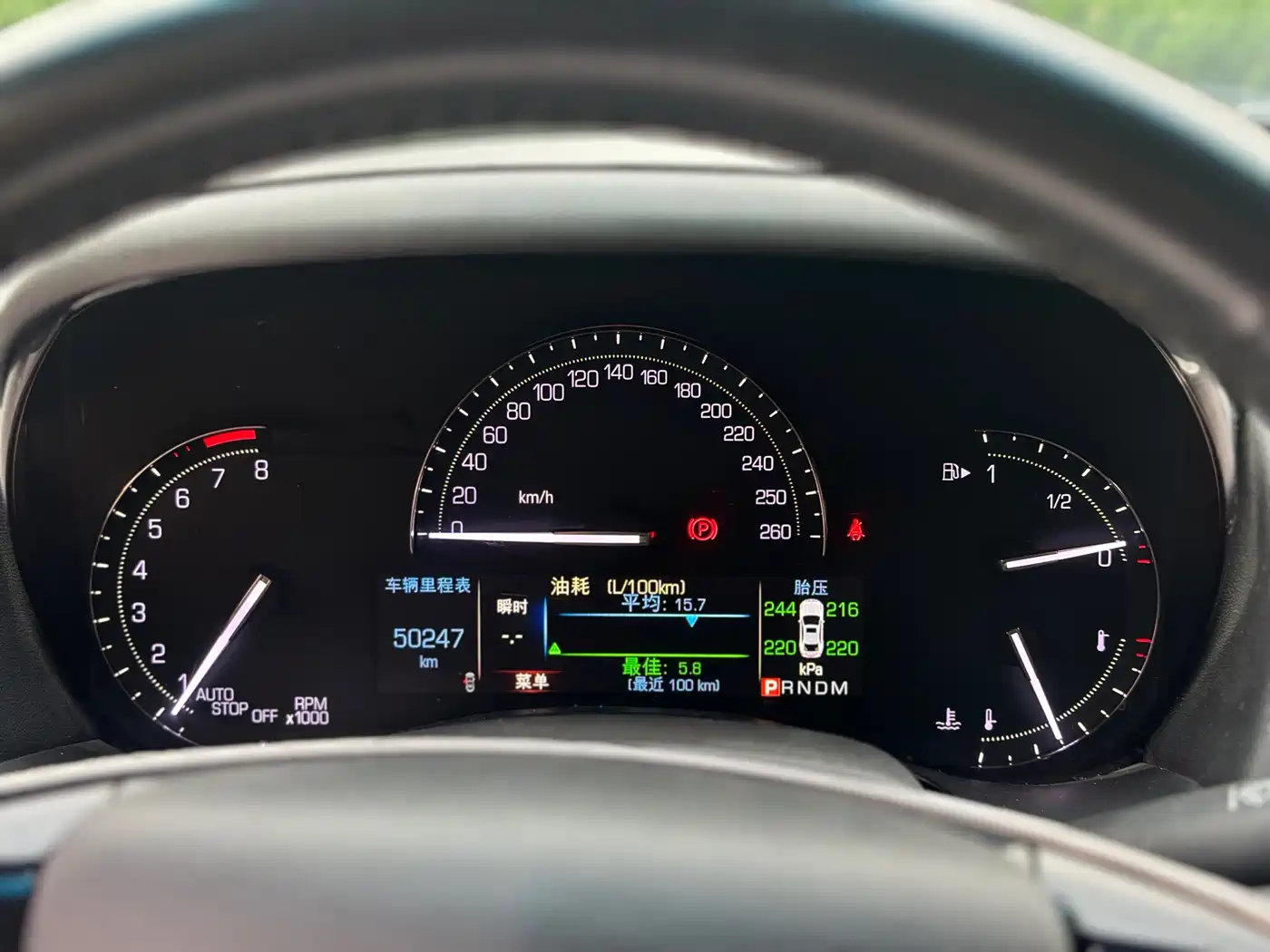 Cadillac ATS-L 2017 28T Technology фото 17