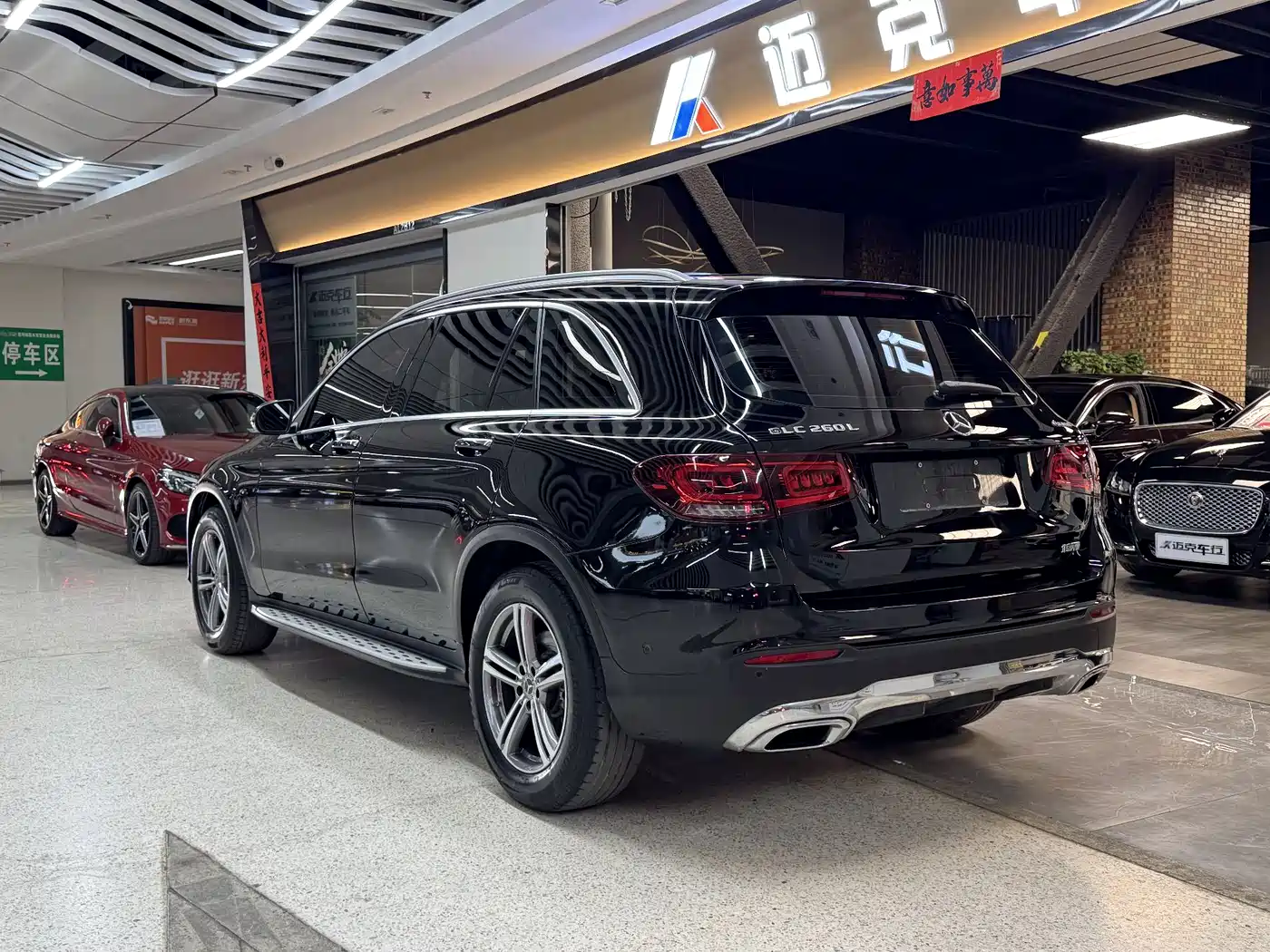MERCEDES-BENZ GLC