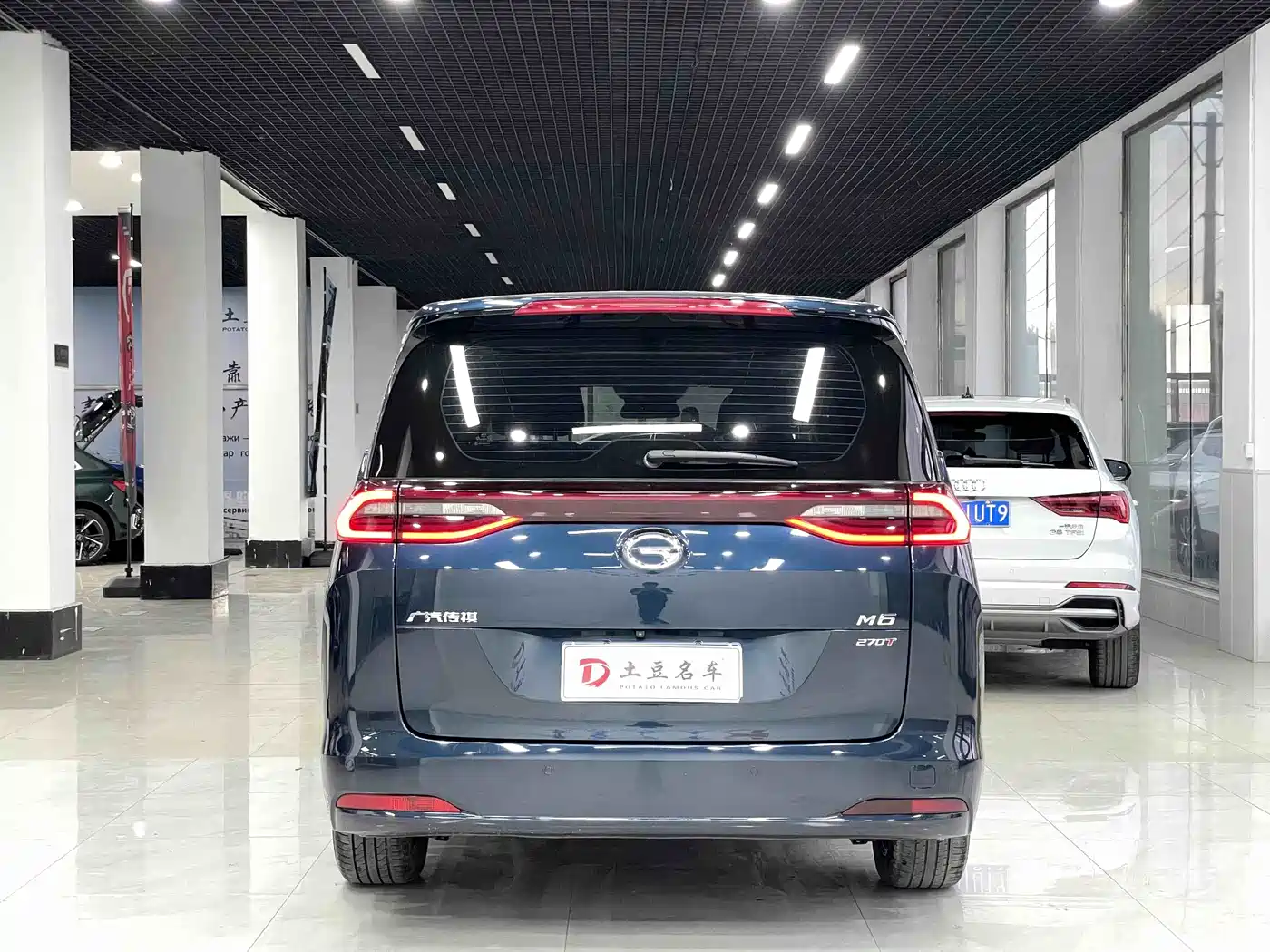 GAC Trumpchi Trumpchi M6 2021 PRO 270T DCT Luxury Edition фото 5